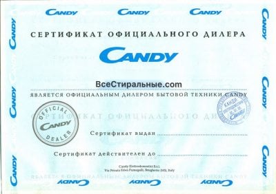 Candy GVOS441285TWB-07